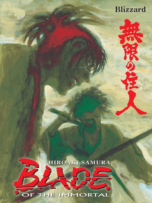 Title details for Blade of the Immortal, Volume 26 by Hiroaki Samura - Available